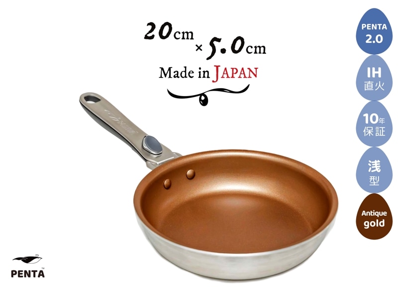 ͥե饤ѥPENTA 2.0ʥڥ󥿡20cm5.0cm IHľ ƥå