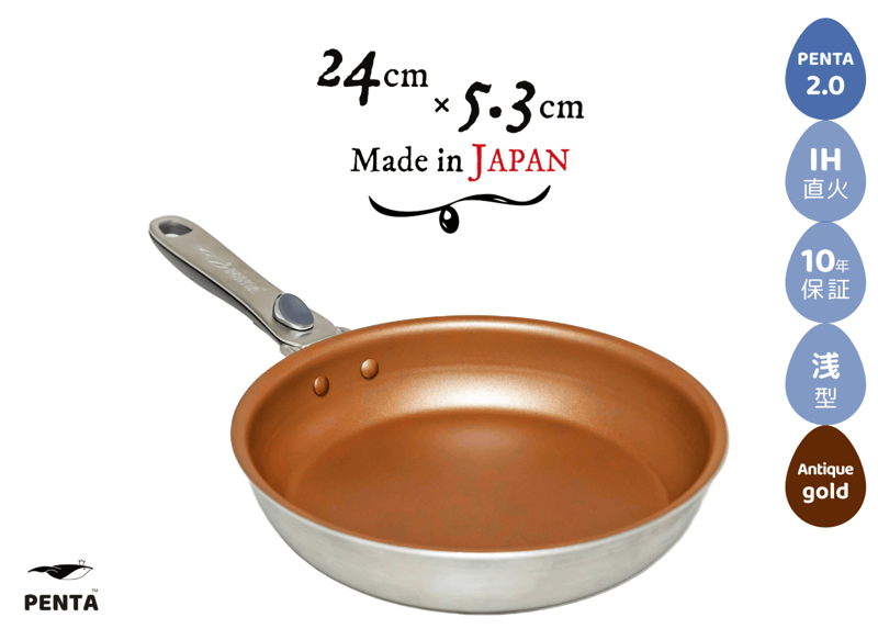 ���ͥե饤�ѥ�PENTA 2.0�ʥڥ󥿡�24cm��5.3cm IHľ�� ����ƥ��å��������