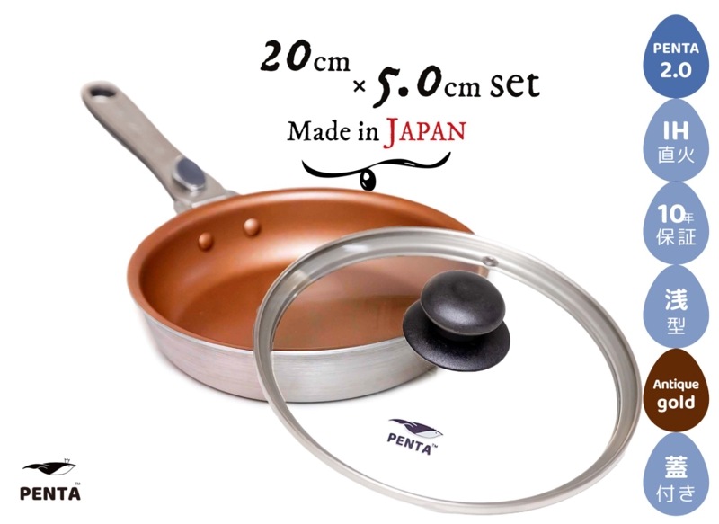 ե饤ѥ 20cm ڳå ƥåɡ ͥե饤ѥPENTA 2.0ʥڥ󥿡20cm5.0cm