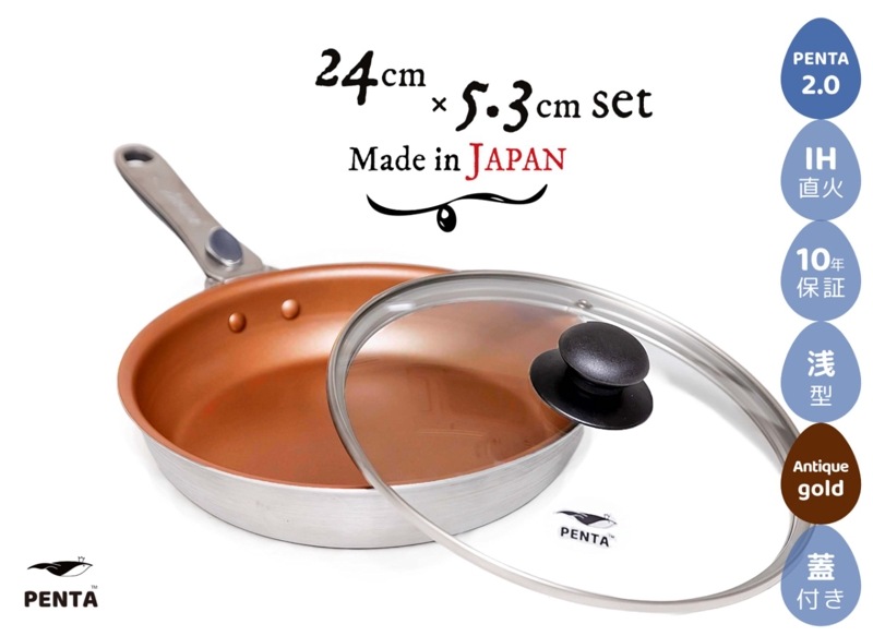 ե饤ѥ 24cm ڳå ƥåɡ ͥե饤ѥPENTA 2.0ʥڥ󥿡24cm5.3cm