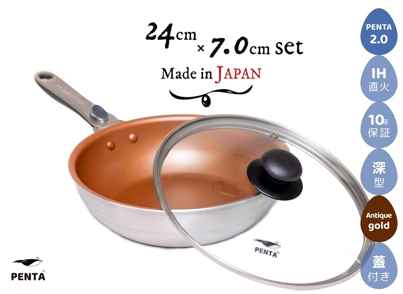 ե饤ѥ 24cm ڳå ƥåɡ ͥե饤ѥPENTA 2.0ʥڥ󥿡24cm7.0cm