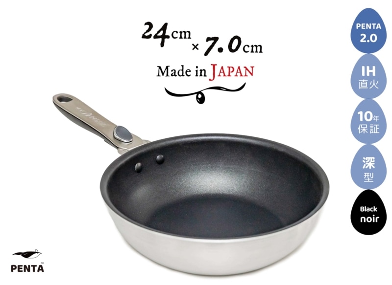 ���ͥե饤�ѥ�PENTA 2.0�ʥڥ󥿡�24cm��7.0cm ���� IHľ�� �֥�å��Υ��