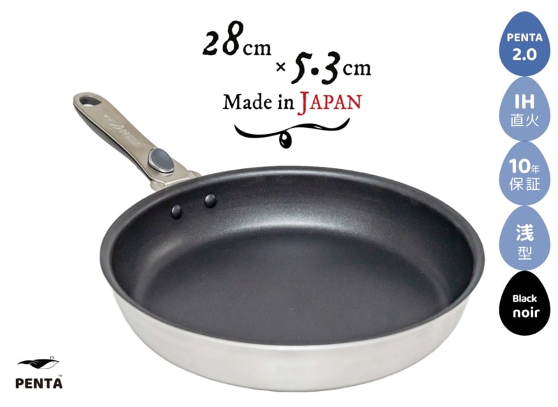 ���ͥե饤�ѥ�PENTA 2.0�ʥڥ󥿡�28cm��5.3cm IHľ�� �֥�å��Υ��