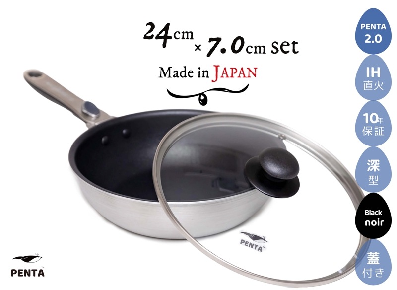 ե饤ѥ 24cm ڳå ֥åΥ ͥե饤ѥPENTA 2.0ʥڥ󥿡24cm7.0cm