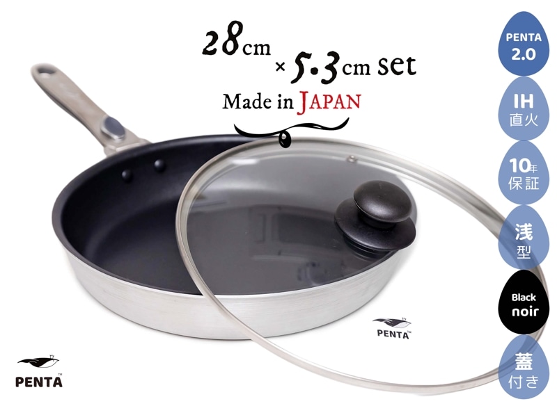 ե饤ѥ 28cm ڳå ֥åΥ ͥե饤ѥPENTA 2.0ʥڥ󥿡28cm5.3cm