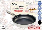 ꥮե 24Black۲ͥե饤ѥPENTA 2.0ʥڥ󥿡24cm5.3cm IHľз ֥åΥ