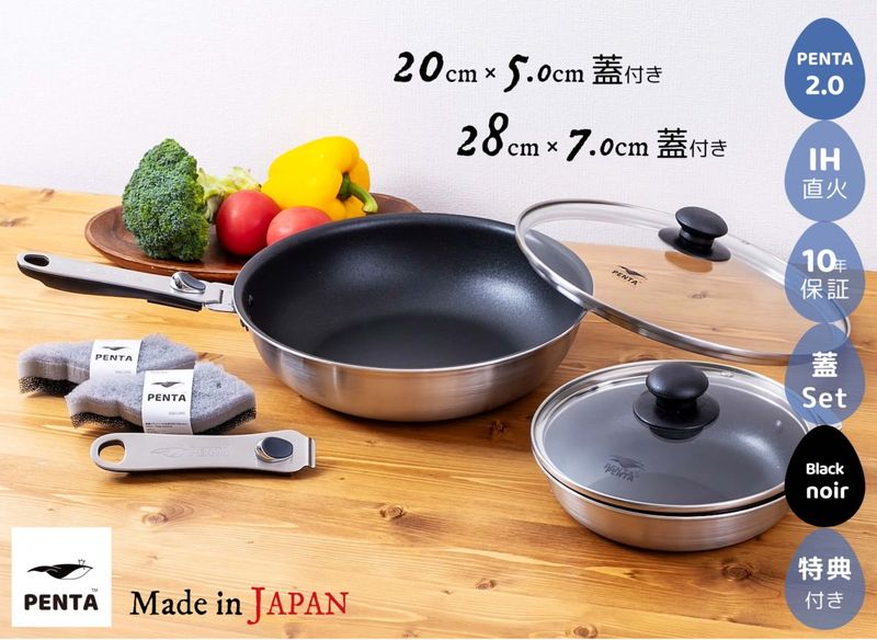 �ڥե饤�ѥ�2��6�����åȡ�20cm/28cm���� �Ƴ��դ� ���ͥե饤�ѥ�PENTA2.0 �֥�å��Υ�����ŵ���ݥ�2��