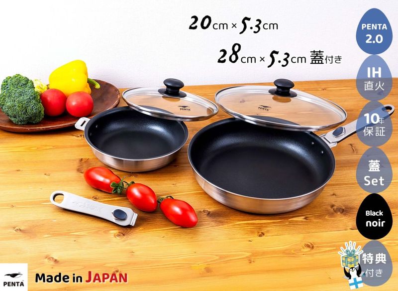 �ڥե饤�ѥ�2��6�����åȡ�20cm/28cm �Ƴ��դ� ���ͥե饤�ѥ�PENTA2.0 �֥�å��Υ��ܥΥ٥�ƥ��դ�