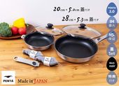 ڥե饤ѥ26åȡ20cm/28cm Ƴդ ͥե饤ѥPENTA2.0 ֥åեŵݥ2