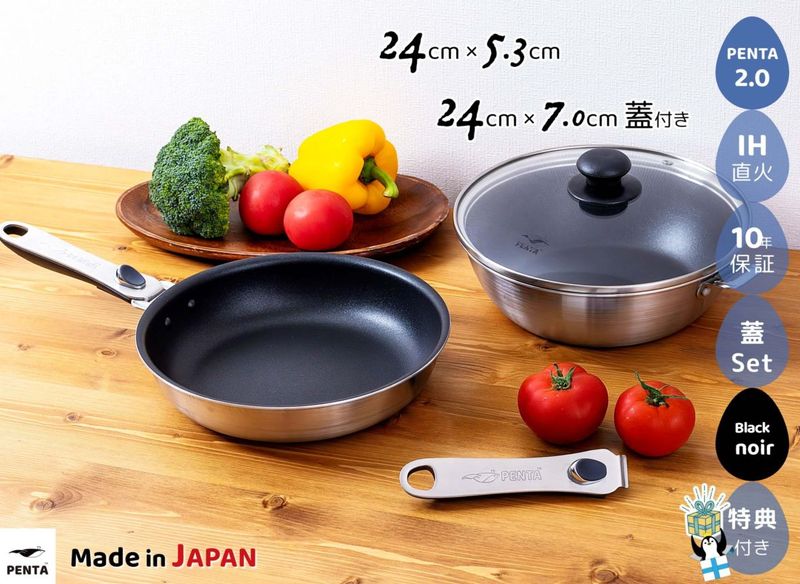 �ڥե饤�ѥ�2��5�����åȡ�24cm/24cm���� ���դ� ���ͥե饤�ѥ�PENTA2.0 �֥�å��Υ��ܥΥ٥�ƥ��դ�
