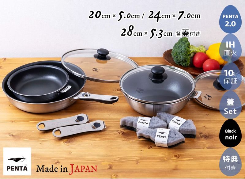 ڥե饤ѥ39åȡ20cm/24cm/28cm Ƴդ ͥե饤ѥPENTA2.0 ֥åΥŵݥ3