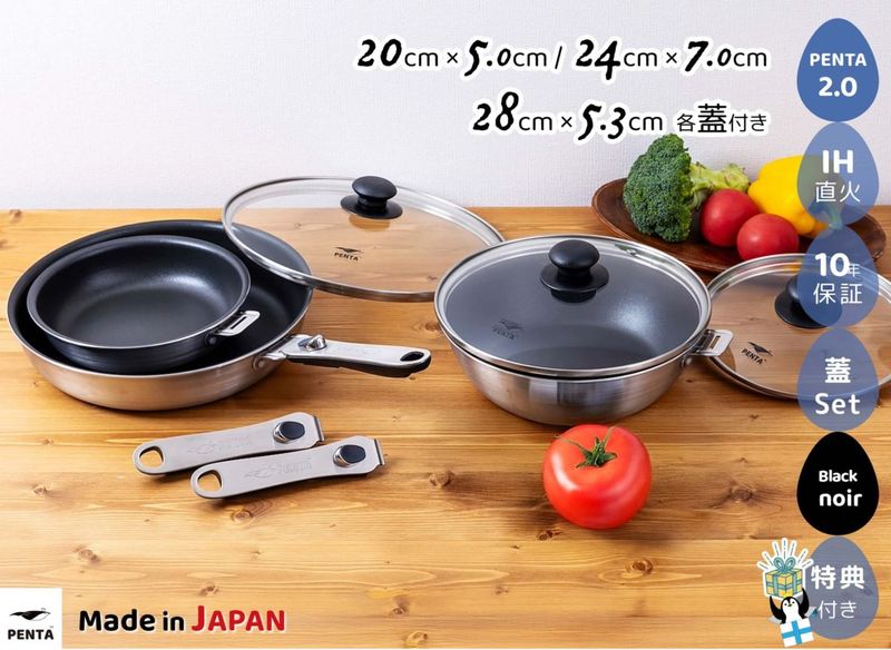 �ڥե饤�ѥ�3��9�����åȡ�20cm/24cm����/28cm �Ƴ��դ� ���ͥե饤�ѥ�PENTA2.0 �֥�å��Υ��ܥΥ٥�ƥ��դ�