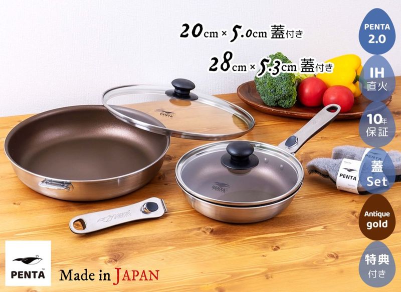 ڥե饤ѥ26åȡ20cm/28cm Ƴդ ͥե饤ѥPENTA2.0 ƥåɡŵݥ2