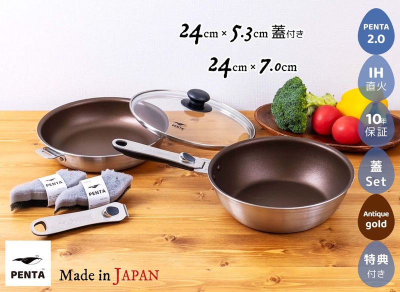 �ڥե饤�ѥ�2��5�����åȡ�24cm/24cm���� ���դ� ���ͥե饤�ѥ�PENTA2.0 ����ƥ��å�������ɡ���ŵ���ݥ�2��