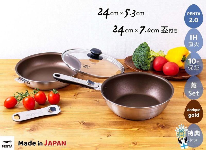 �ڥե饤�ѥ�2��5�����åȡ�24cm/24cm���� ���դ� ���ͥե饤�ѥ�PENTA2.0 ����ƥ��å�������ɡܥΥ٥�ƥ��դ�