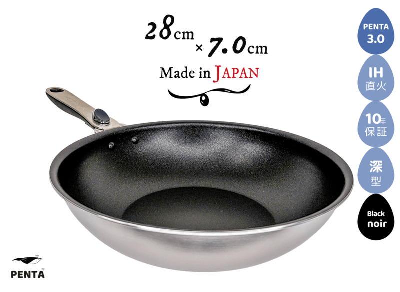 ���ͥե饤�ѥ�PENTA 3.0�ʥڥ󥿡�28cm��7.0cm ���� IHľ�� �֥�å��Υ��