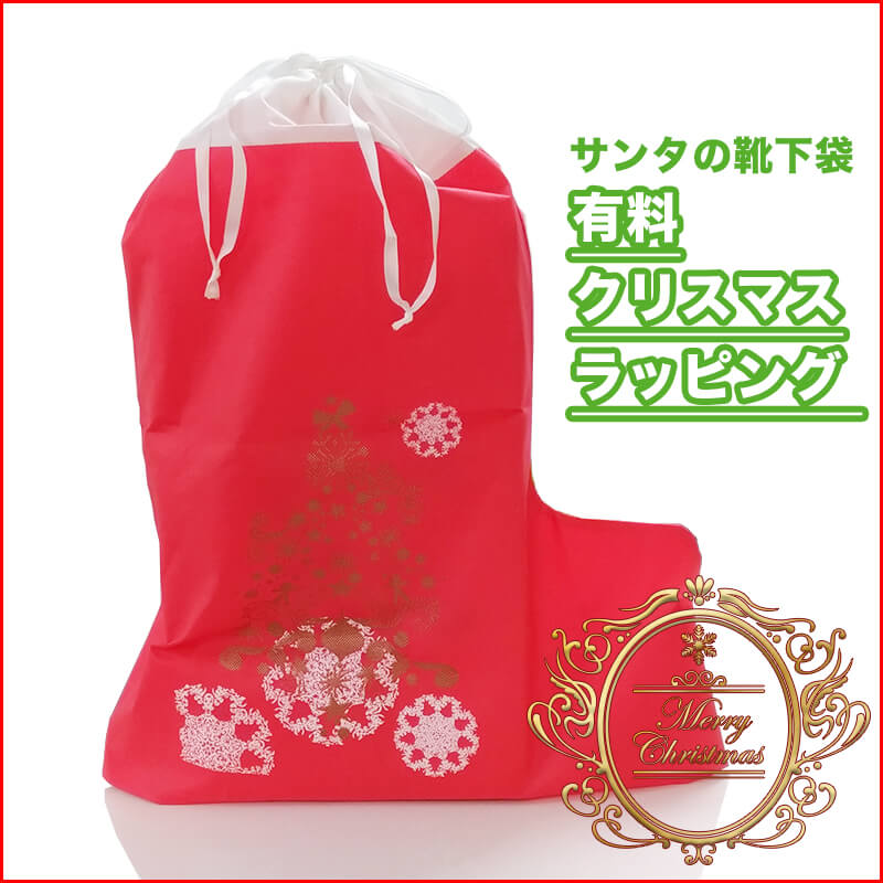 ��ͭ�����ꥹ�ޥ���åԥ󥰡ۥ��󥿤η�����