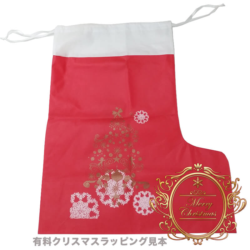 ��ͭ�����ꥹ�ޥ���åԥ󥰡ۥ��󥿤η�����