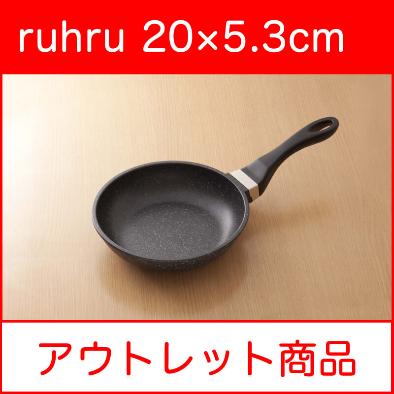 ڥȥåȺ߸˽ʬľ ruhru򹯥ե饤ѥ 20cm x 5.3cm ľ