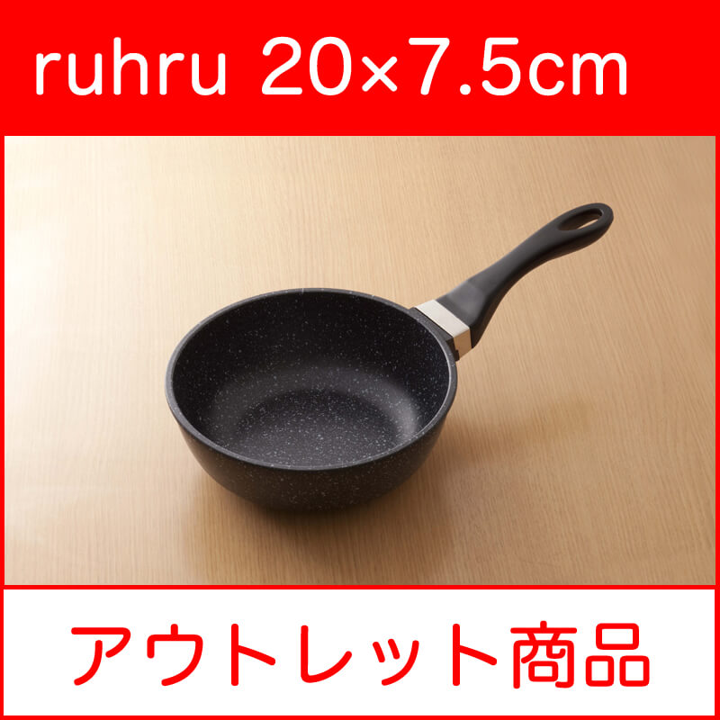 �ڥ����ȥ�åȺ߸˽�ʬ�������ľ�� ruhru�򹯥ե饤�ѥ�20cm x 7.5cm ���� ľ������