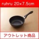 �ڥ����ȥ�åȺ߸˽�ʬ�������ľ�� ruhru�򹯥ե饤�ѥ�20cm x 7.5cm ���� ľ������
