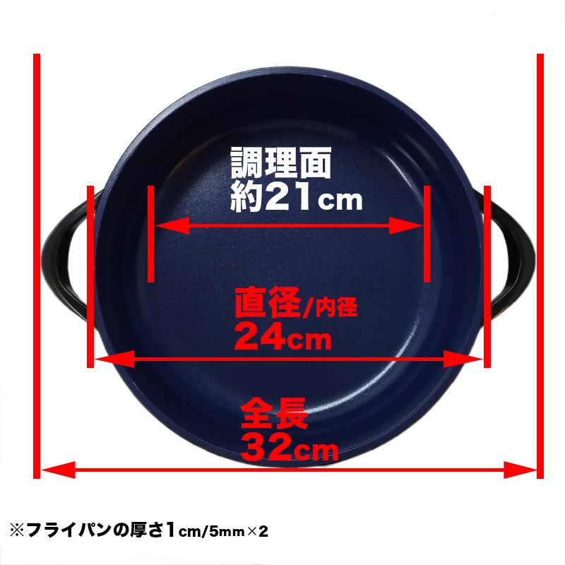 ����ߥå��� 24cm x 7.5cm IH&ľ���� Ceramica Kobaltblau (����ߥ����Х�ȥ֥롼)