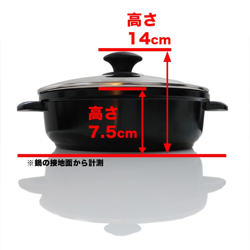 ����ߥå��� 24cm x 7.5cm IH&ľ���� Ceramica Kobaltblau (����ߥ����Х�ȥ֥롼)