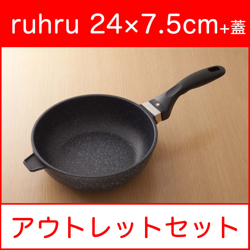 �ڥ����ȥ�åȥ��åȡ�[ľ��]ruhru�򹯥ե饤�ѥ󡦳� 24cm x 7.5cm ���� ľ������