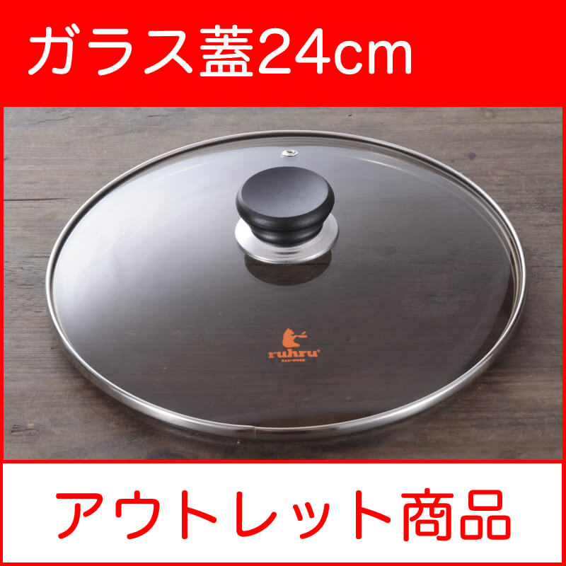 �ڥ����ȥ�åȥ��åȡ�[ľ��]ruhru�򹯥ե饤�ѥ󡦳� 24cm x 7.5cm ���� ľ������