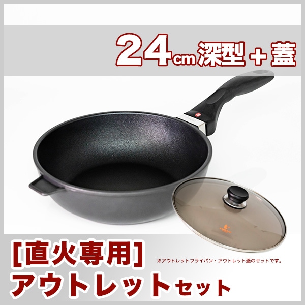 �ڥ����ȥ�åȥ��åȡ�[ľ��]ruhru�򹯥ե饤�ѥ󡦳� 24cm x 7.5cm ���� ľ������