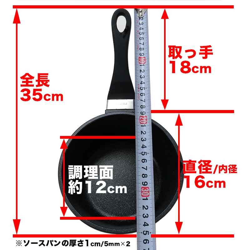 [16cm�� ľ��] ruhru(�롼��)�������ѥ� 16cm x 8.5cm ���饹���դ���ľ������