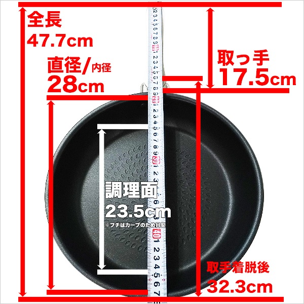 ���ͥե饤�ѥ�PENTA�ʥڥ󥿡�28cm��5.3cm IH&ľ���� �֥�å����ե�����