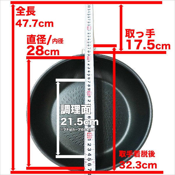 ڥȥåʡ۲ͥե饤ѥPENTAʥڥ󥿡28cm7.0cm  IH&ľ ֥åե