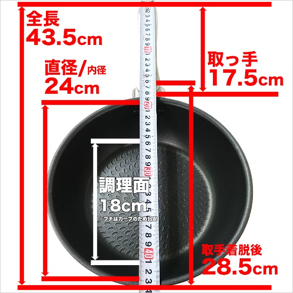 ͥե饤ѥPENTAʥڥ󥿡20cm7.0cm  IH&ľ ֥åե