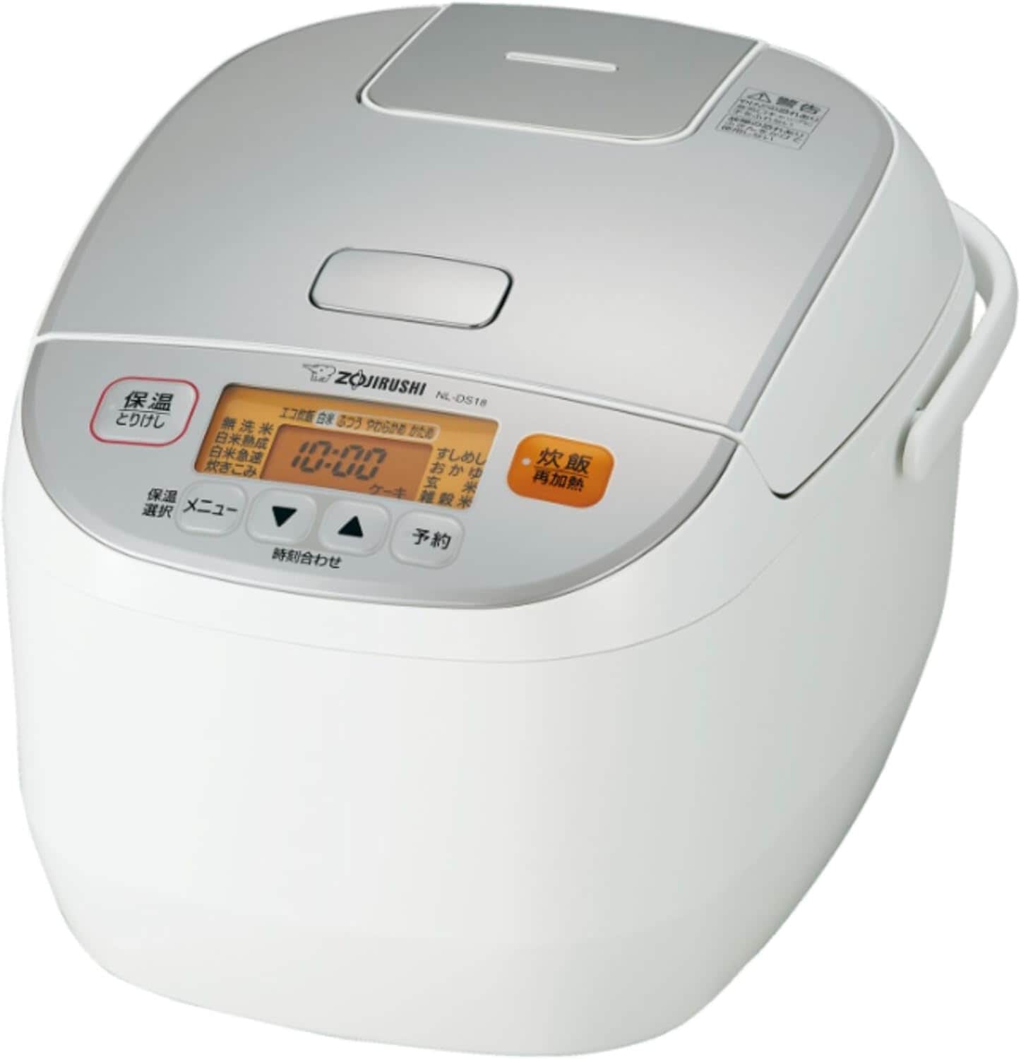 極め炊き NL-DS18