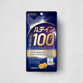 MEGAルテイン100（60粒/30日分）