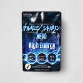 ハイエナジーサプリ  アルギニンシトルリン亜鉛（120粒/20日分）