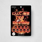 にんにく卵黄マカ（40粒/20日分）