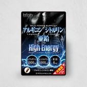 アルギニン シトルリン 亜鉛 大容量（240粒/40日分）