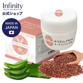 ルイボスとアロエ オールインワンゲル 135g