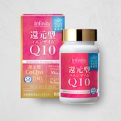 還元型コエンザイムQ10（60粒/30日分）