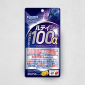【3月発売予定】考える力と目にアプローチ ルテイン100プレミアムα（40粒/20日分）