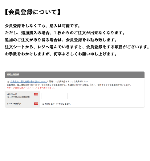 カスタム昇華ジャージウェア　上下セット