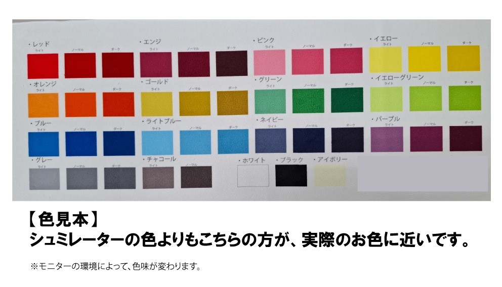 フェイスタオル-昇華プリント