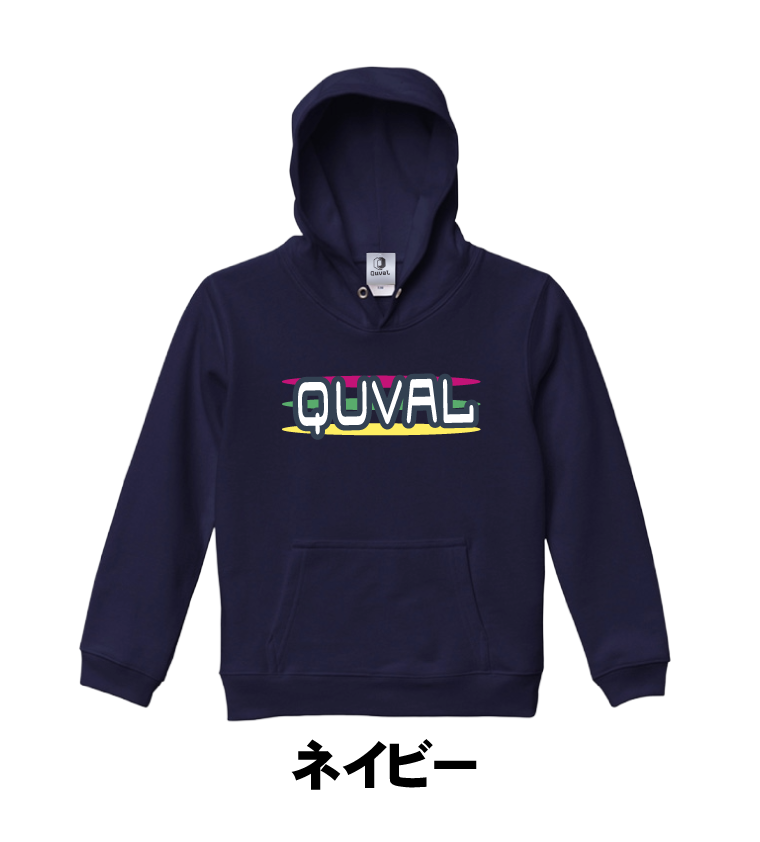 【ジュニア】プルオーバー パーカー （裏パイル）