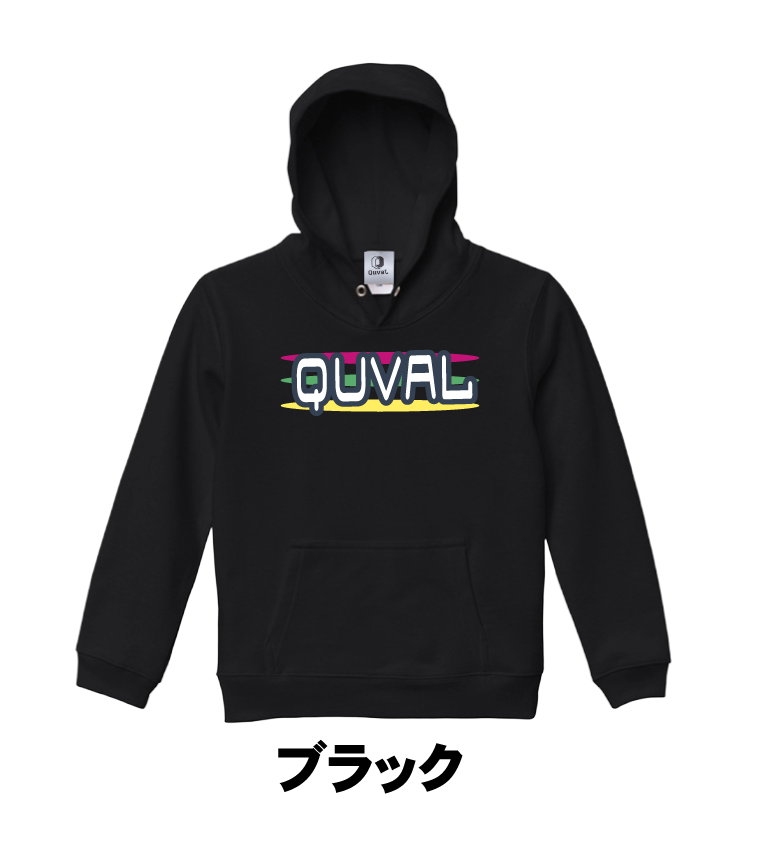 【ジュニア】プルオーバー パーカー （裏パイル）