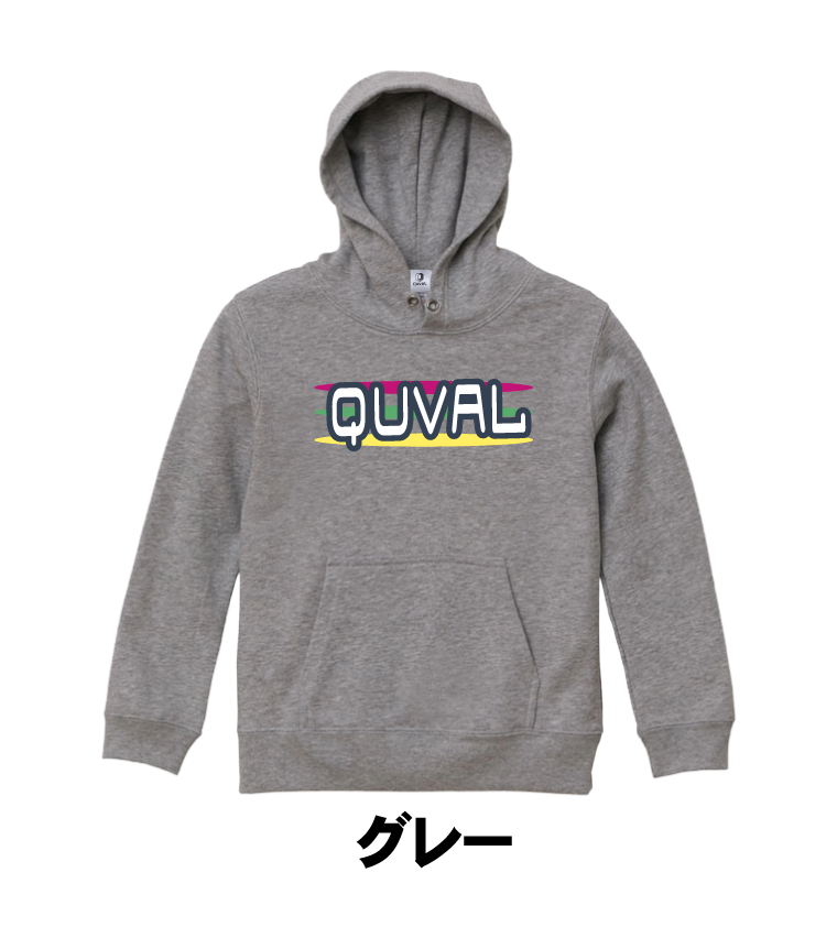 【ジュニア】プルオーバー パーカー （裏パイル）