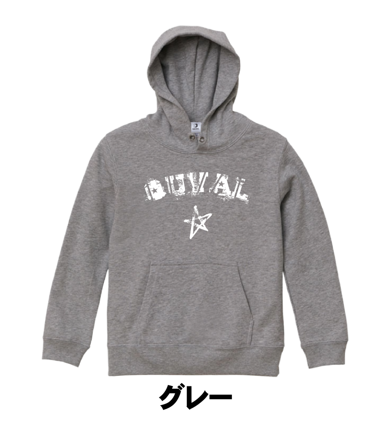 【ジュニア】プルオーバー パーカー （裏パイル）