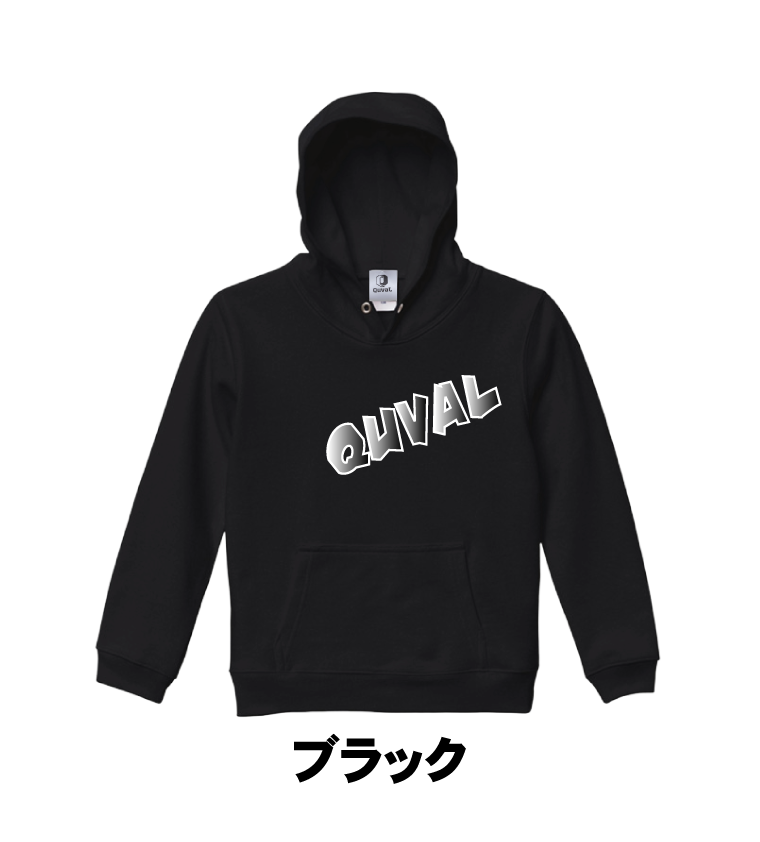 【ジュニア】プルオーバー パーカー （裏パイル）