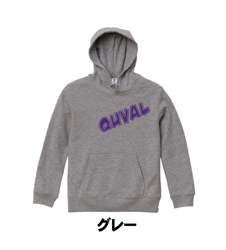 【ジュニア】プルオーバー パーカー （裏パイル）